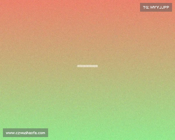 珠海体育赛事记录珠海体育频道